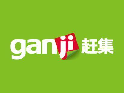 赶集网自动采集软件进行批量关注和动态点赞推广引流,支持多线程批量推广引流-6协议-村兔网