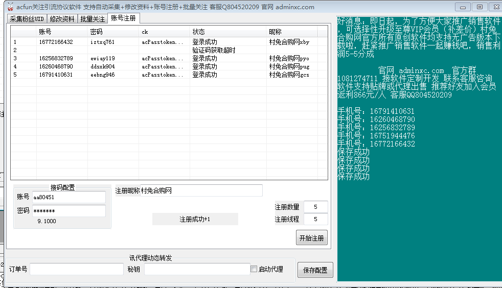 4a47a0db6e161028