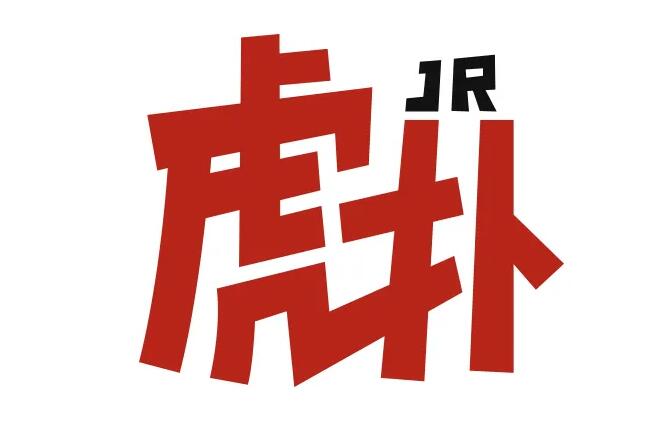 虎扑协议引流软件:自动采集、批量关注、点赞,网络引流推广利器-6协议-村兔网